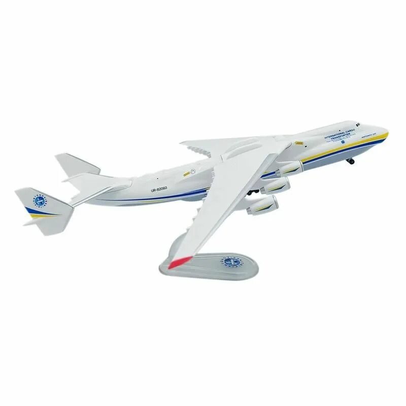 Ан 225 мрия из бумаги. Модель an 225 1 400. Модель самолета ан 225. Игрушечный самолет ан 225 мрия. Ан 225 модель.