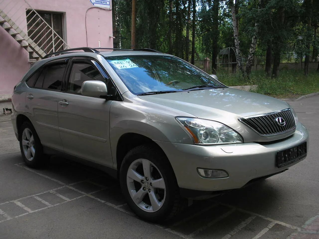 Lexus rx 2003. Лексус РХ 330. Лексус Эр Икс 330. РХ 330 2003.