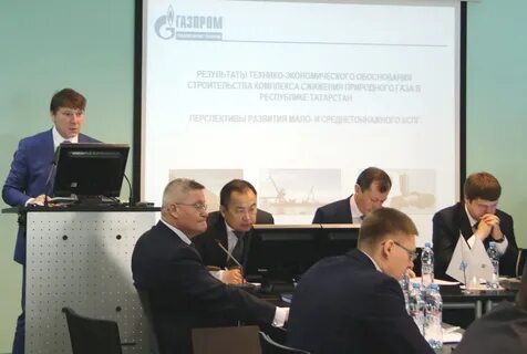 кожевников спг технологии