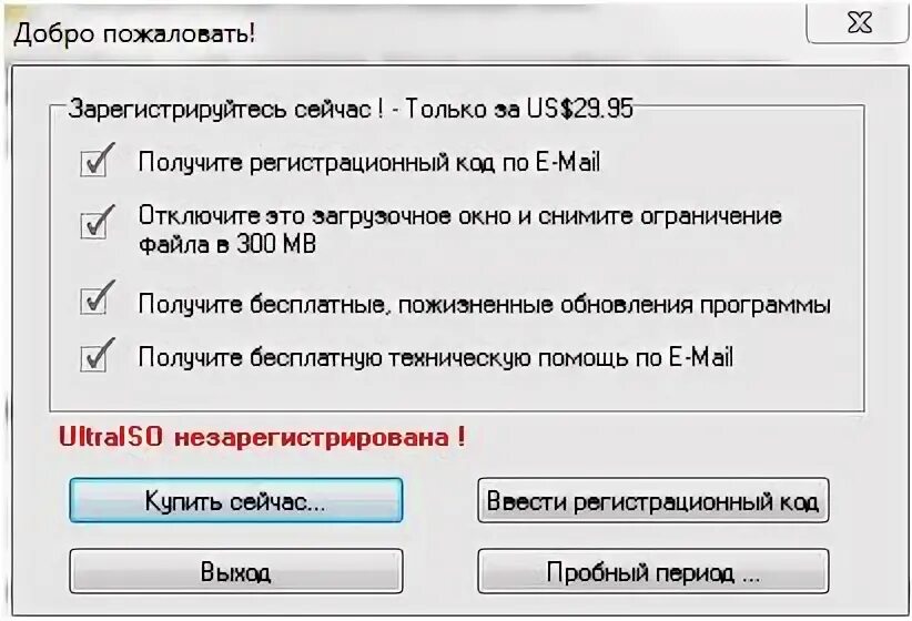 Лимит файловой системы. Платформа андроид лимит файловой системы на телефоне. Графики пределов. Что такое лимит файловой системы на телефоне самсунг а 10. Лимит файле.
