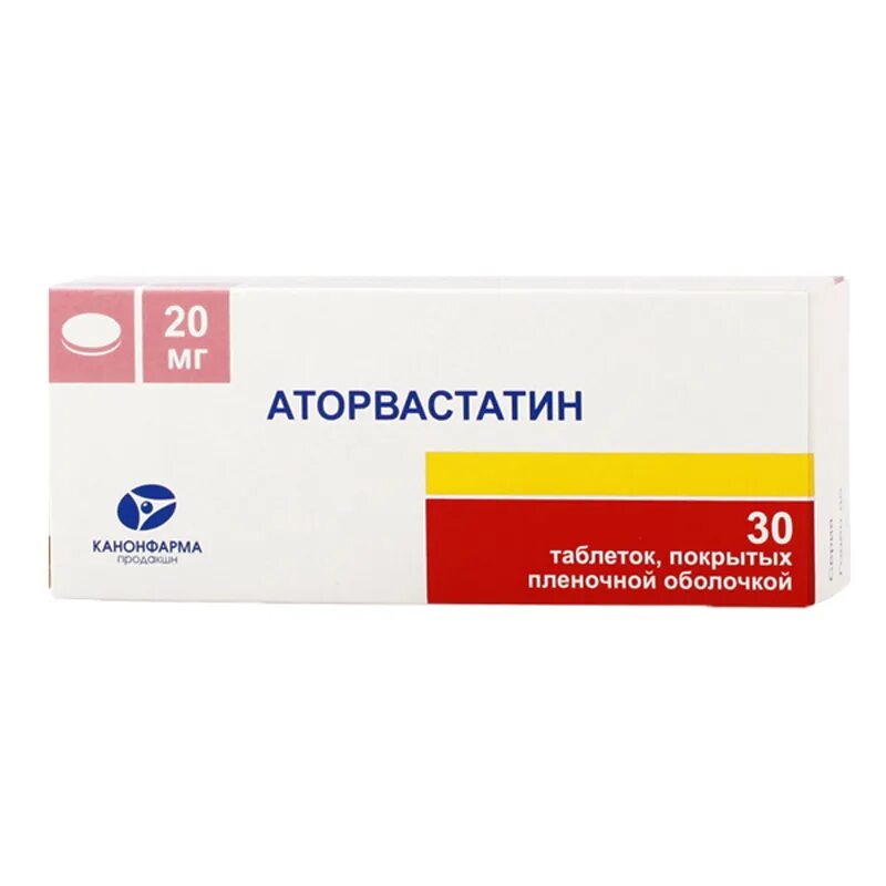 Аторвастатин таб.п.п.о.20мг №30 Канонфарма продакшн. Аторвастатин канон таб.п.п.о.20мг №30. Аторвастатин табл. П/О 20 мг № 30. Аторвастатин таб. П.П.О. 20мг №30.