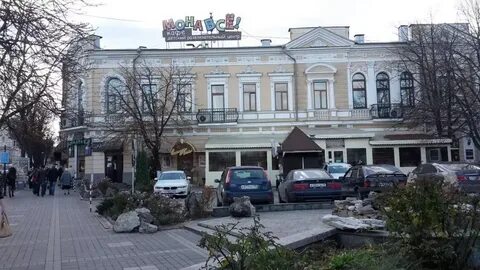 Ул кирова симферополь