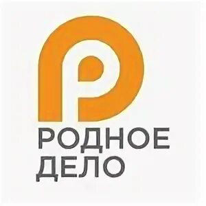 В чем дело родная. В чем дело родная. Российский союз сельской молодежи. В чем дело родная. В чем дело родная.