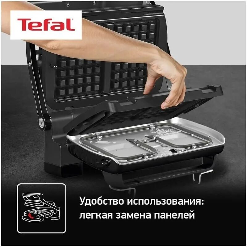Tefal optigrill вафли. Гриль tefal optigrill elite. Tefal snack collection. Tefal optigrill xl вафельница. Tefal optigrill xl вафли.