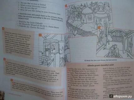 Read up to