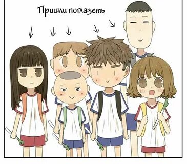 Старший брат приехал