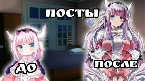 Hi ai ролить на русском