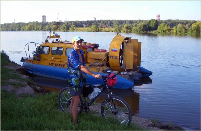 Старый мост в заозёрье. Заозерье пермь в годы войны. Переправа через москву реку. Разрушенный мост старая руза. Переправа через москву реку.