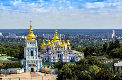 Киев картинки города