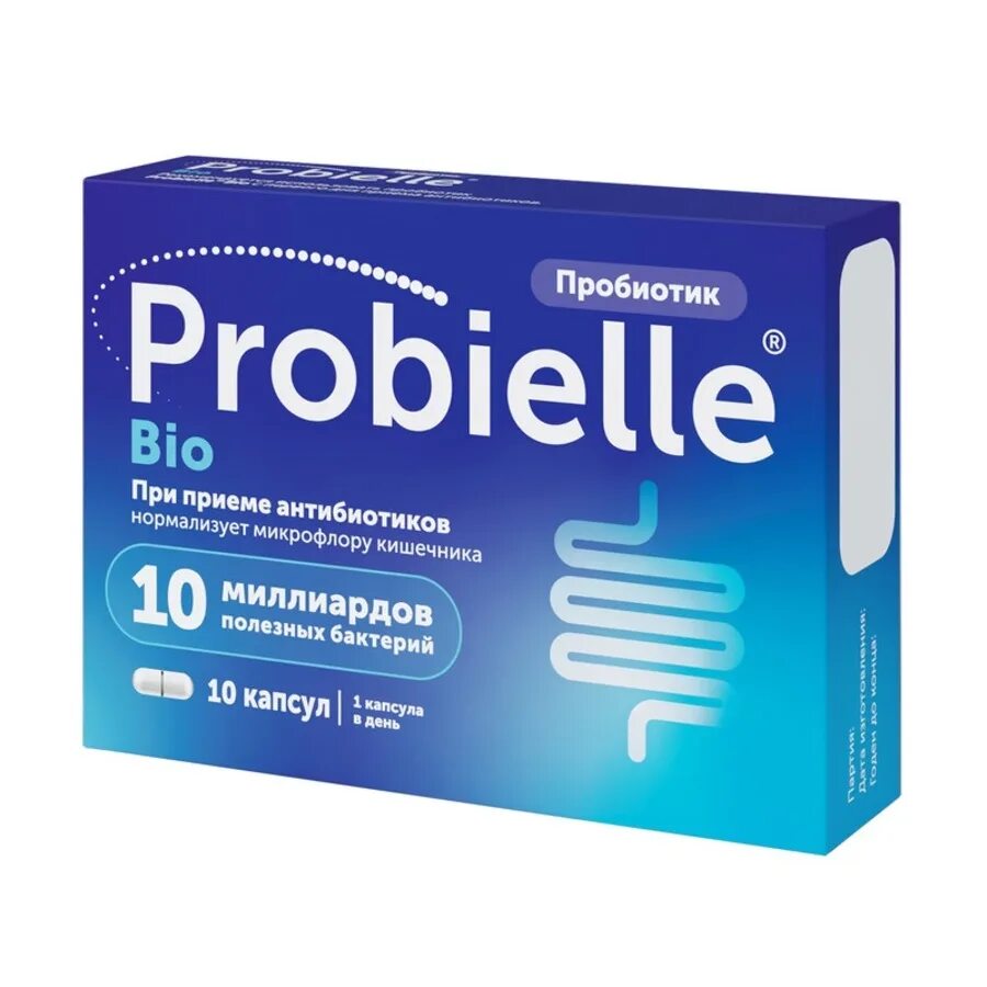 Пробиэль био капс. №10. PROBIELLE Bio капсулы. PROBIELLE Bio капсулы инструкция. Пробиэль Проэнзим капс. №10. Пробиэль беби инструкция по применению цена