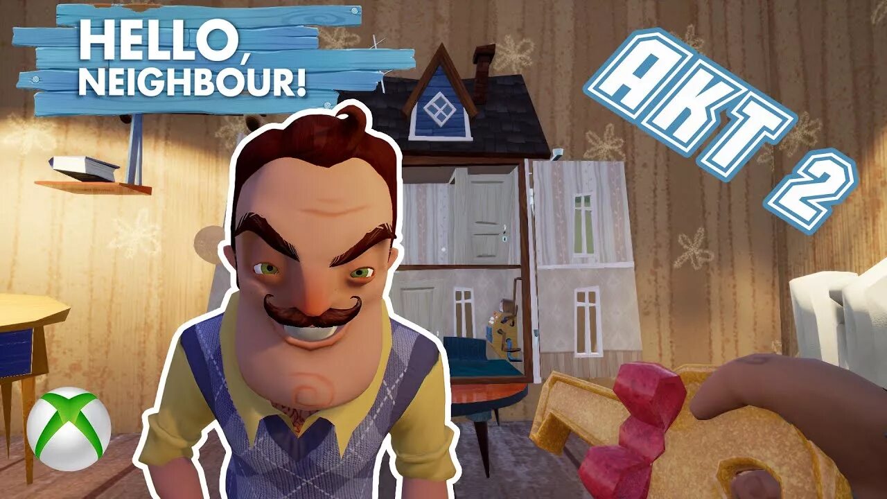 Привет сосед на хбокс 360. Hello Neighbor 2 Xbox 360. Привет сосед Xbox one. Игра привет сосед на Xbox one. Игры привет сосед акт 2