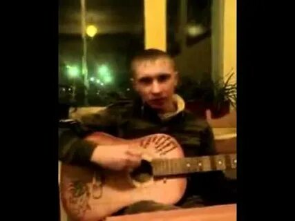 Гитара дмб