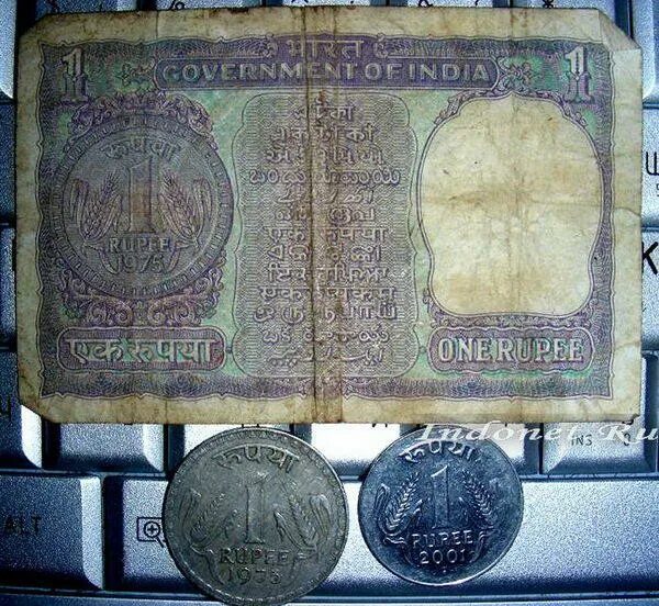 Российский рубль к индийской рупии. Индийские рупии в рубли. Рупии в рубли. Рубль к рупии Индия. Индийская рупия к рублю.