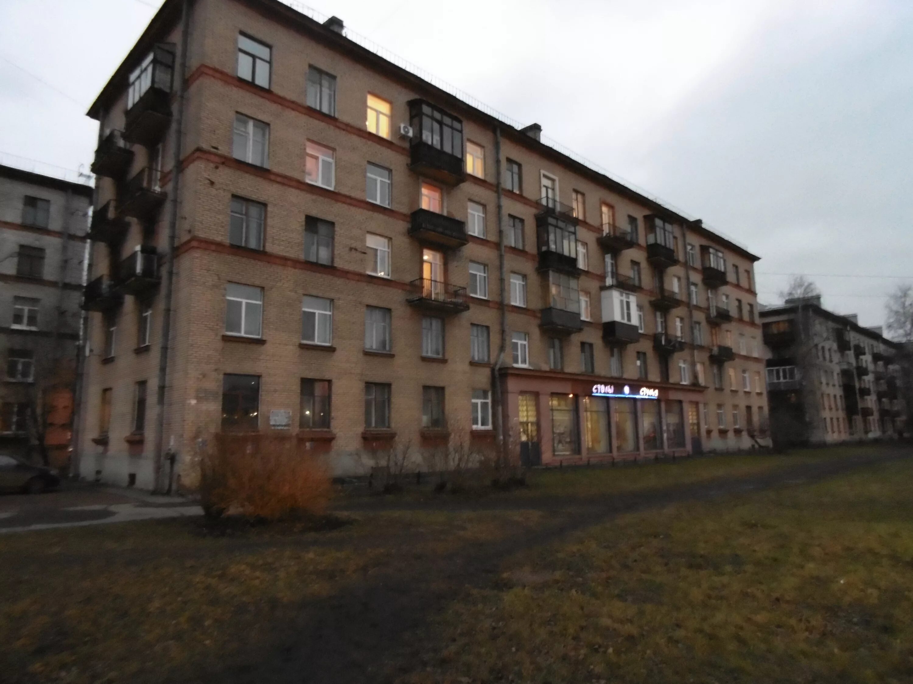 Улица грибалёвой. Грибалевой 7. Санкт-петербург, ул. Улица грибалёвой. Улица грибалёвой, 7к1.