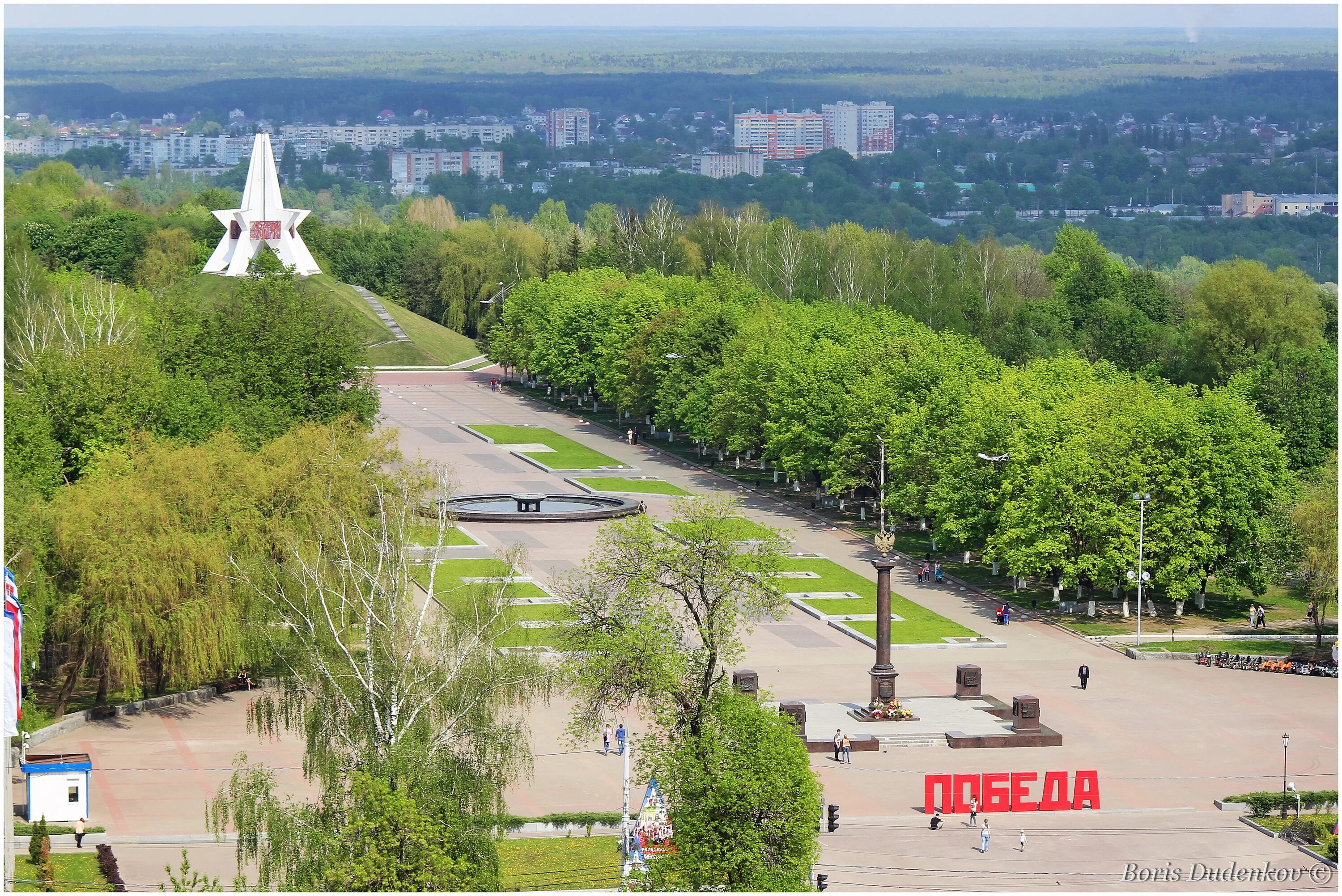 Ковид в брянске. Курган бессмертия Брянск. Брянск Курган 2023. Вид с Кургана бессмертия Брянск. Курган Победы Брянск.