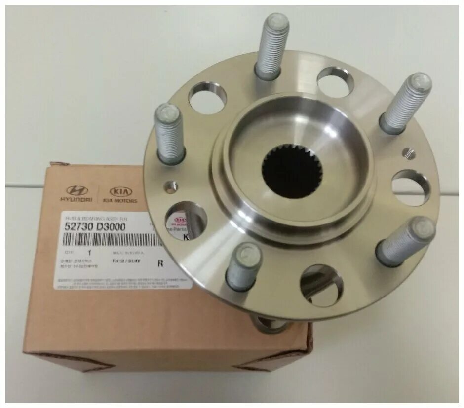 2107. подшипник ступицы нива шевроле 45x80x45 256809. подшипник передней ступицы ваз 2108 артикул. задний ступичный подшипник комплект на ниву 2121. ступица колеса передняя ваз 2101.