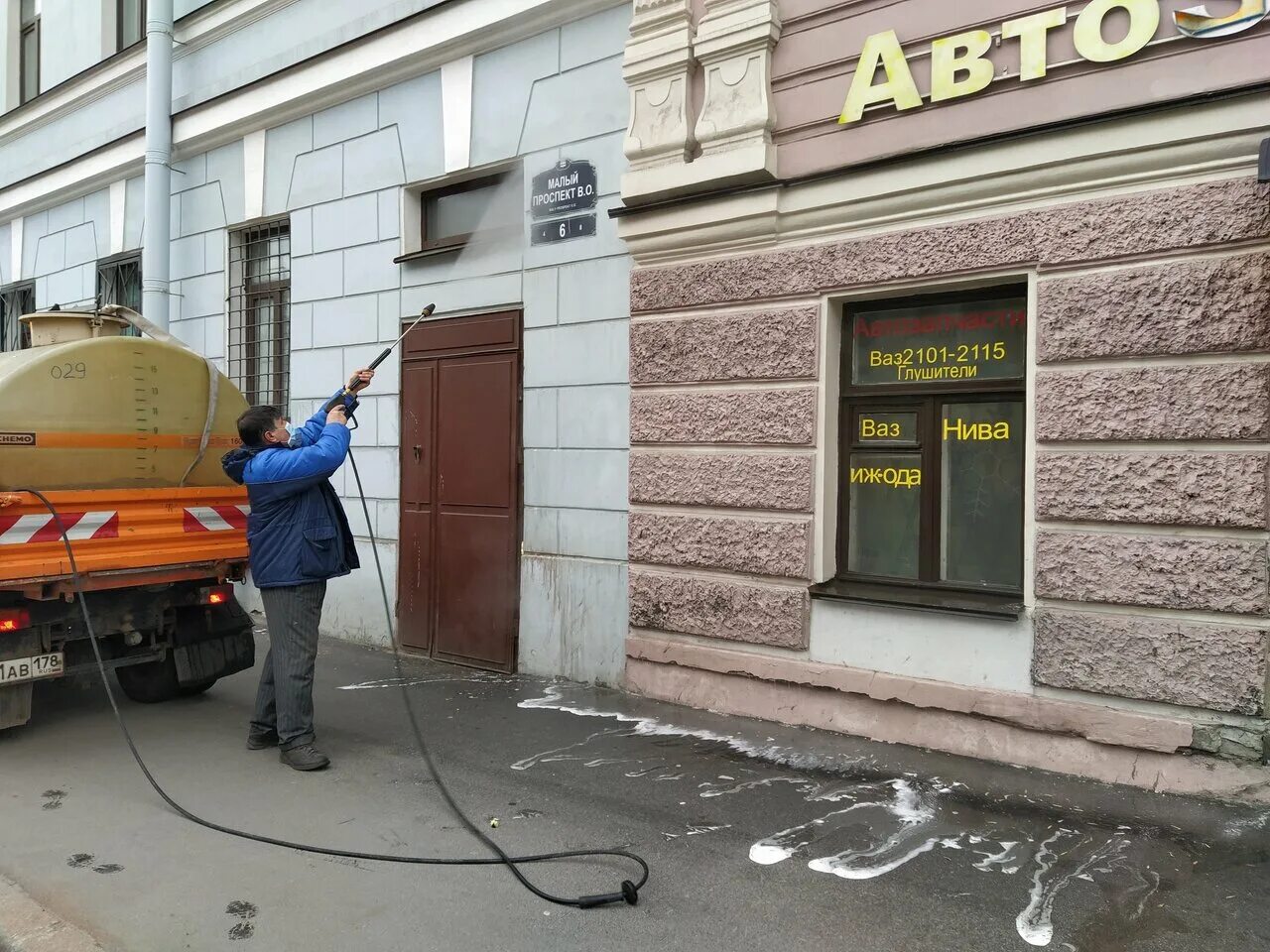 детская библиотека васильевский остров. управляющая компания васильевский остров. управляющая компания васильевский остров. управляющая компания васильевский остров. 9 линия васильевского острова 48.