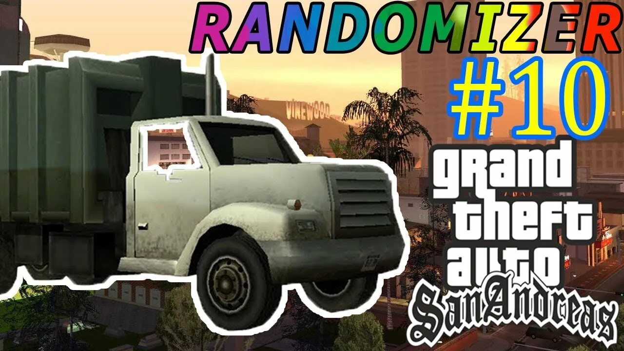 Мусоровоз ГТА са. Randomizer мод. Рандомайзер машин. Мод работа мусоровоза в GTA sa. Коды гта мусоровоза