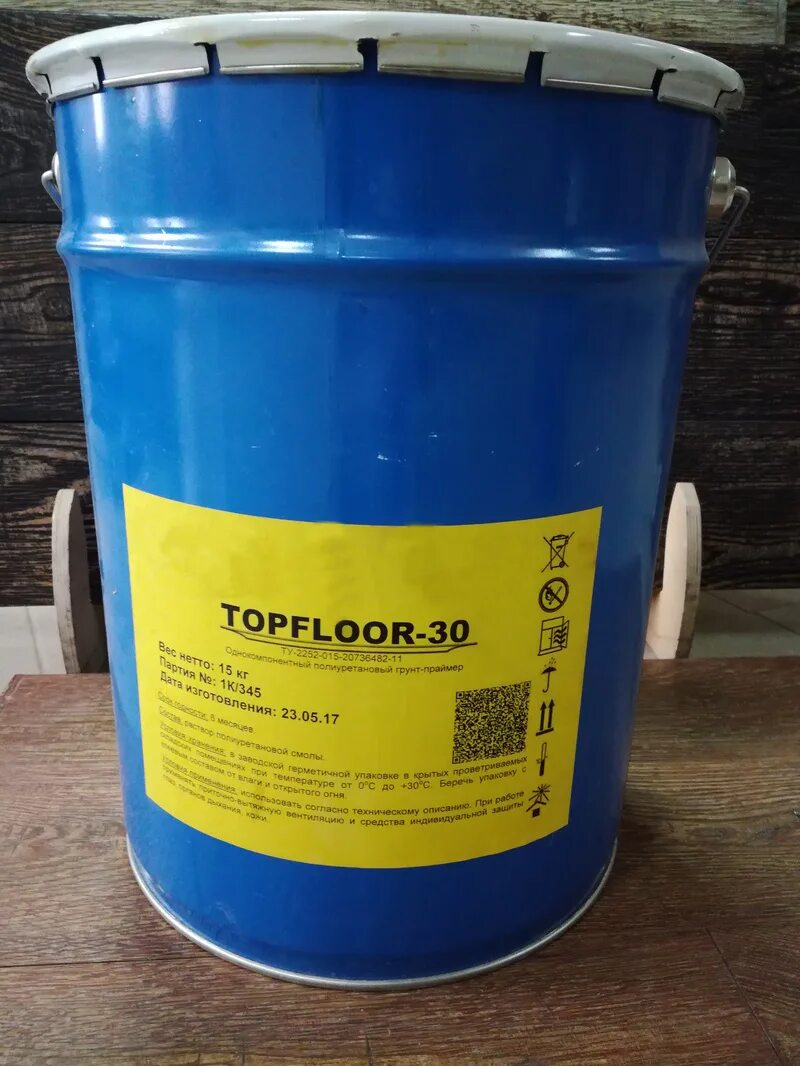 грунтовка для бетонного пола. праймер полиуретановый однокомпонентный. полиуретановый праймер. полиуретановый праймер. полиуретановый грунт для авто.