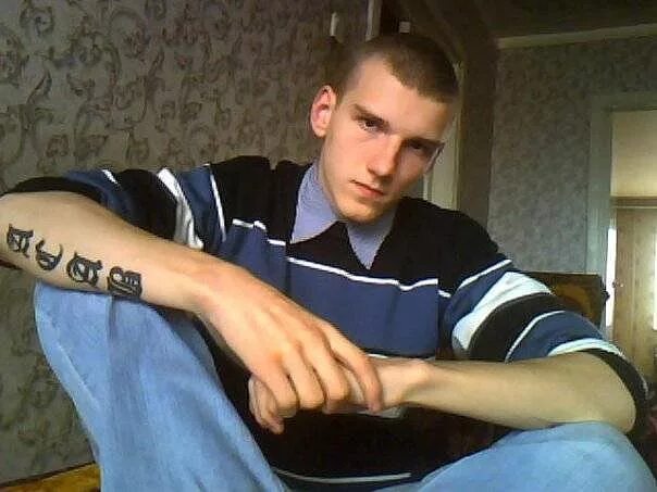 Нс дел