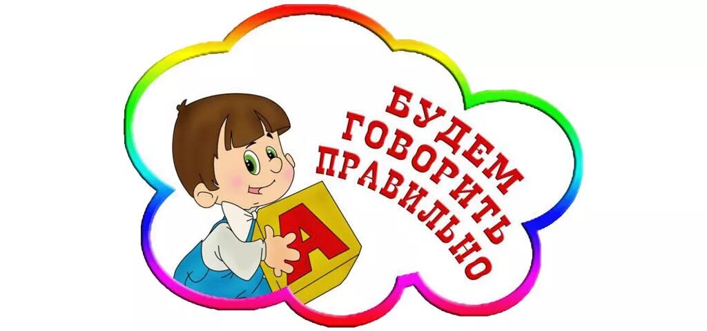 Методика в детском саду по фгос. Педагогические технологии по фгос в школе. Педагогические технологии в доу. Специфика подвижных игр. Методика проведения утренней гимнастики в детском саду.