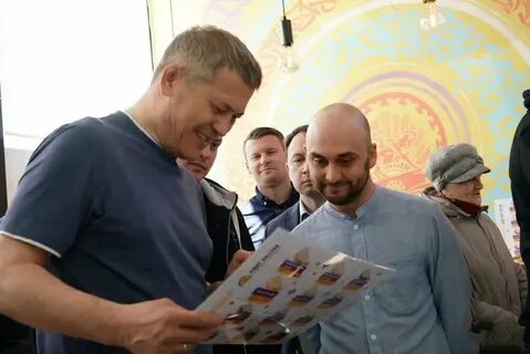 Айбат халляр