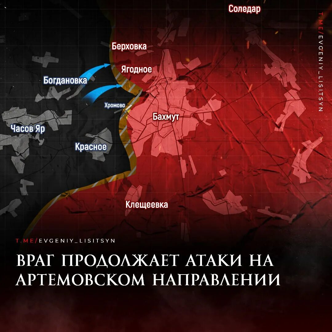 27.06 2025 г