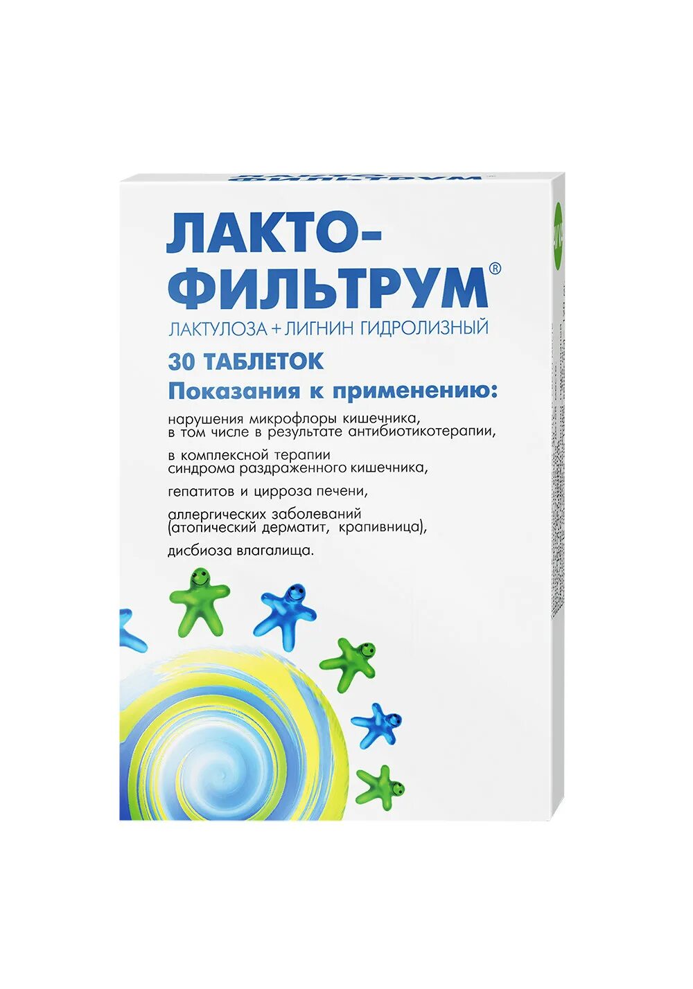 Как принимать лактофильтрум взрослым. Лактофильтрум таб. 500мг №30. Лактофильтрум таб. 355мг/120мг №30. Лактофильтрум таб 500мг №60. Лактофильтрум таблетки 60 шт..