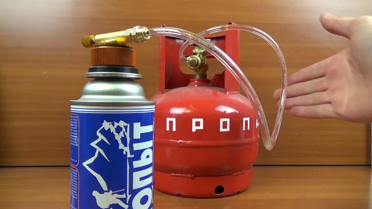 Заправка больших газовых баллонов. Газовый баллон. Переходник на пропановый баллон. Газозаправочная станция для бытовых баллонов. Заправочный газовый баллон азс.