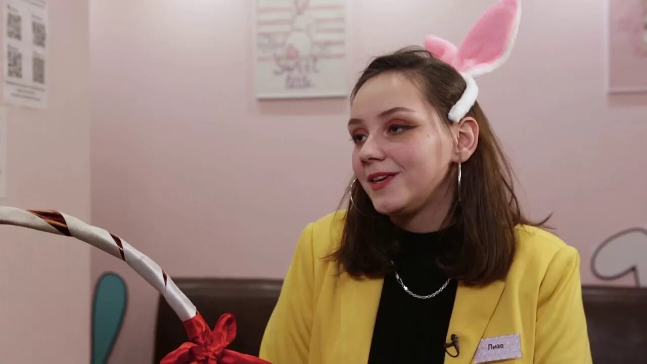 Антикафе в москве с кроликами