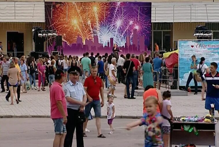 Афиша день города. День города благовещенск. День города шимановска 106 лет фотографии. Население шимановска. День города шимановск 2024.