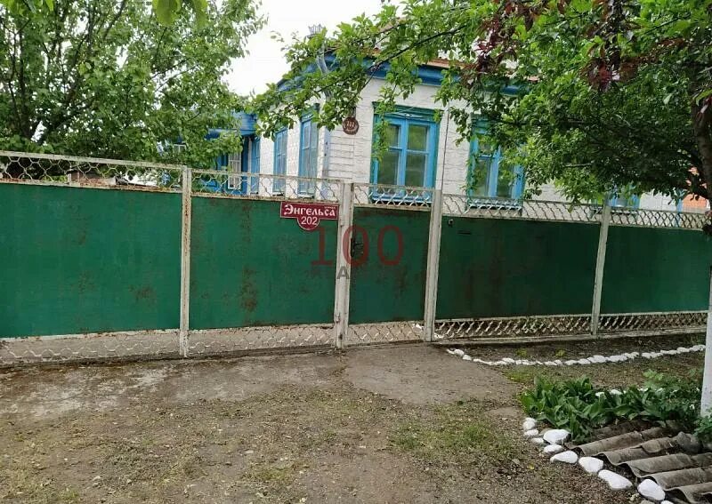 Краснодарский край город курганинск улица хомякова 155. Дома в курганинске краснодарского края. Ст родниковская курганинский район краснодарский край. Ст михайловская курганинский район краснодарский край. Курганинск краснодарский край ул.