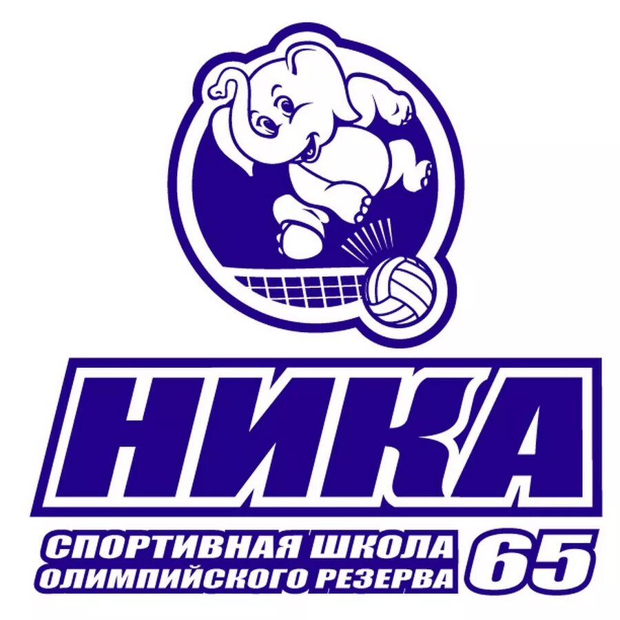 Спортивная школа 65
