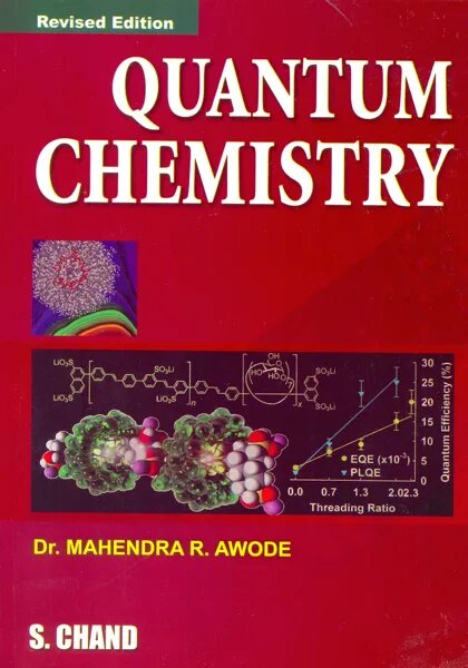 Quantum Chemistry. Modern Quantum Chemistry. Квантовая химия учебник для вузов. Quant химия.