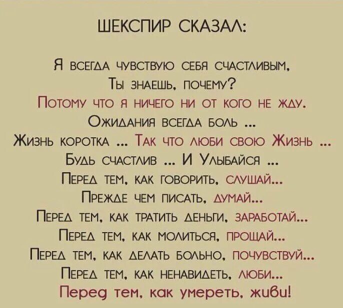 Найти человека не зная ничего