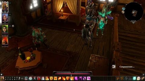 Divinity original sin перо