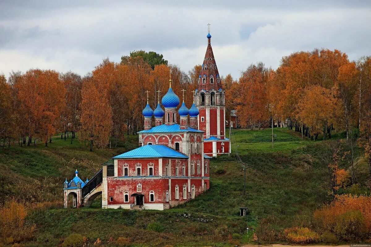 Яр обл тутаев. Яр обл тутаев