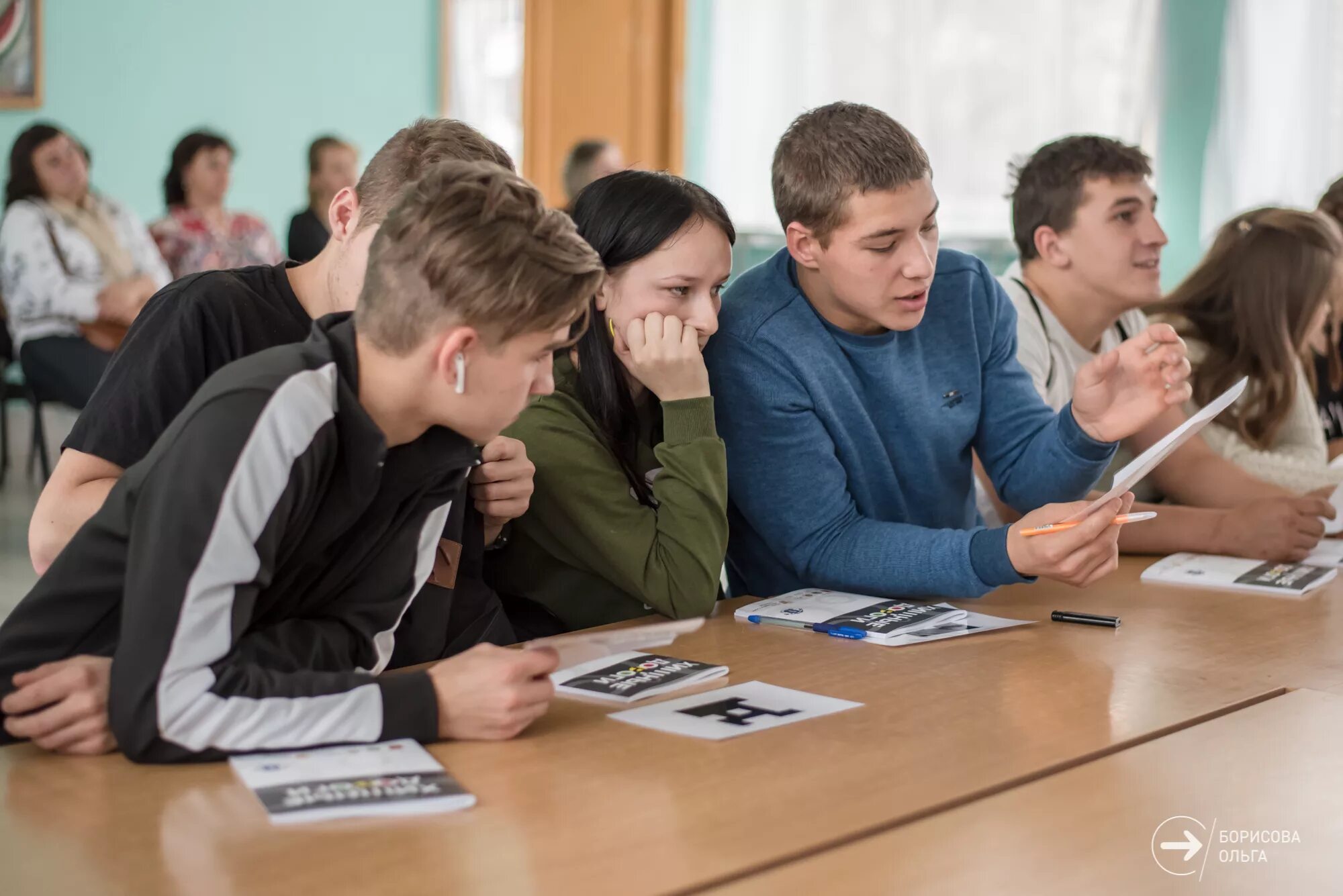 Спор начался около барнаула егэ