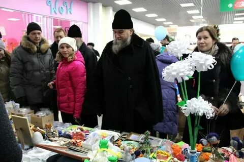 Благо новости