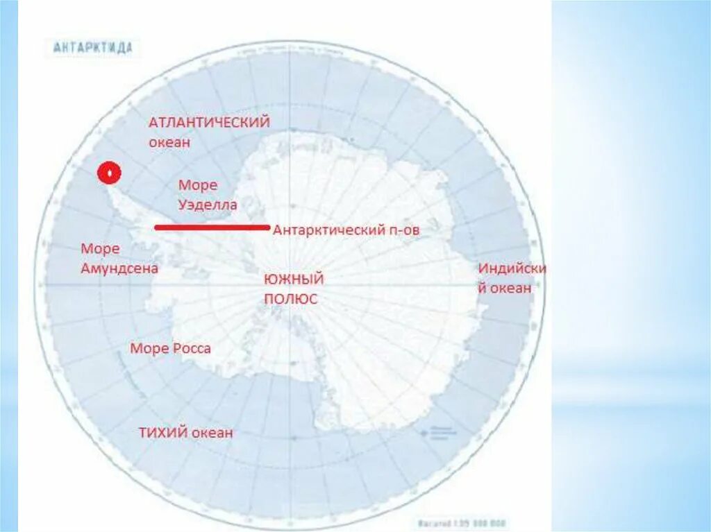 Южный магнитный полюс Антарктиды. Море Лазарева на карте Антарктиды. Южный магнитный полюс на карте Антарктиды. Полюс ветров в Антарктиде на карте.