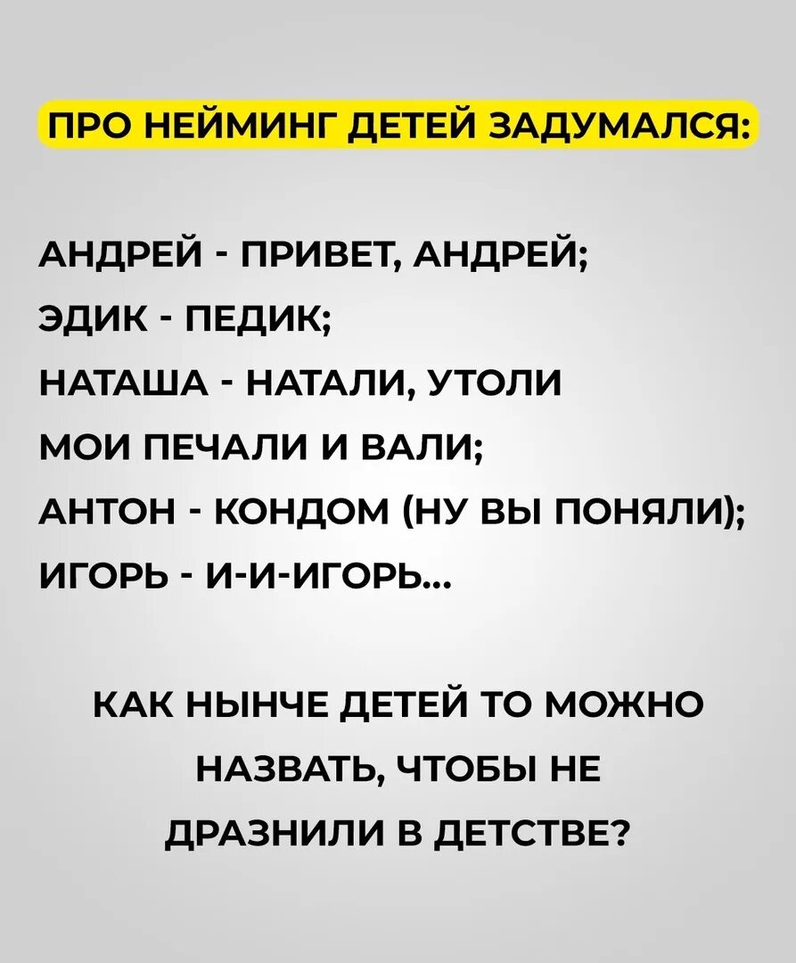 Натали текст песни. Натали Лепс текст. Натали Утоли Мои печали Натали текст. Текст песни Натали Утоли Мои печали Натали. Натали удали мои печали натали