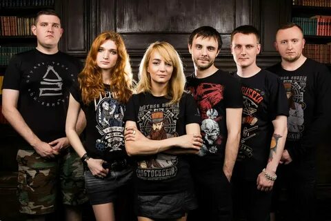 И т д вторая группа