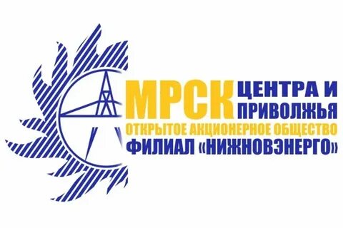 Пао центра и поволжья