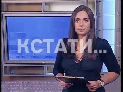 Программа кстати нижний новгород ютуб