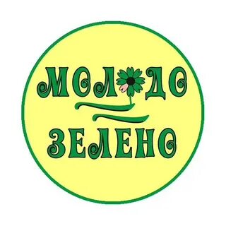 Она не зеленая