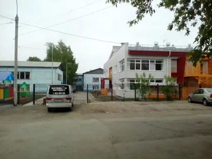 Ул детская иркутск