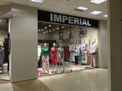 Imperial магазин
