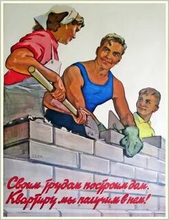Не продавайте свой труд дешево