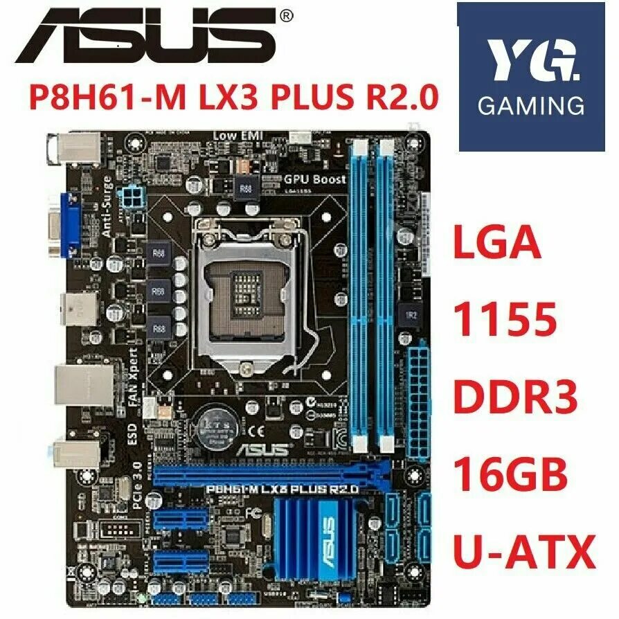 Системная плата asus p8h61 m lx3. ASUS p8h61-m LX. ASUS p8h61 LX R2.0. Материнская плата ASUS h61. Мат. Плата Socket 1155 ASUS p8h61-m lx3.