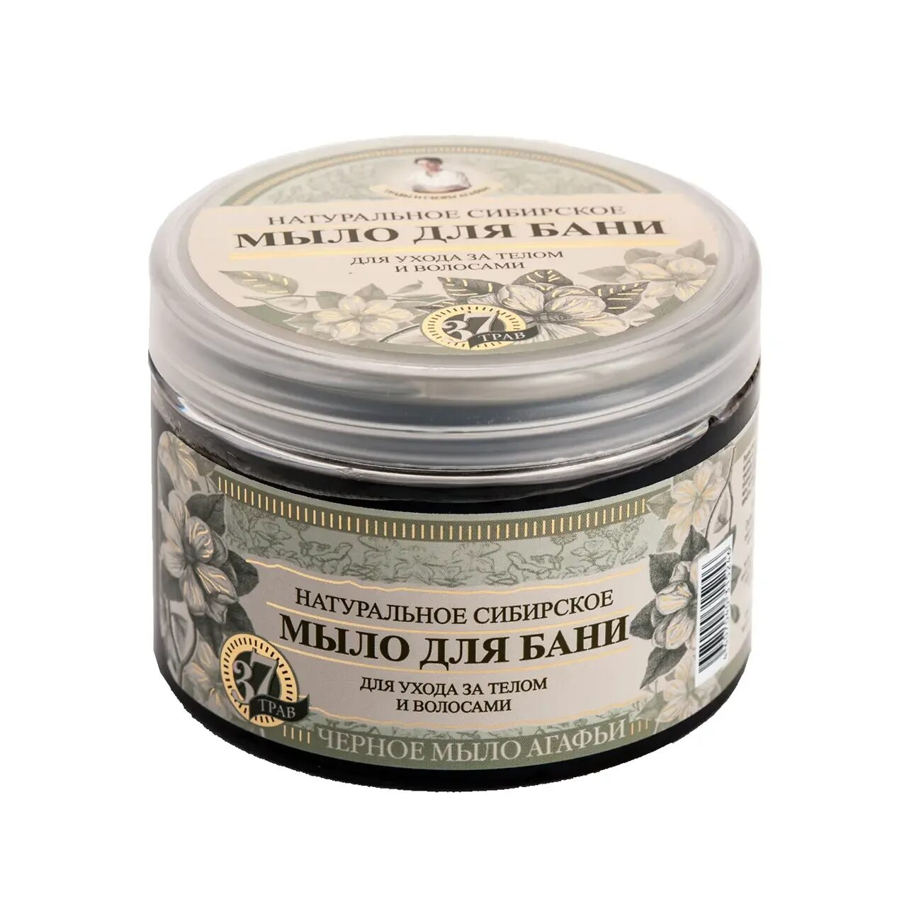 Белое мыло для бани. Белое мыло для бани. Черное белое мыло. Мыло черное д/бани в банке 500 мл /24. Угольное мыло.